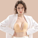 Brassier Adhesivo en U Beige - Soporte Invisible y Confort