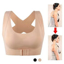 Sujetador Deportivo Corrector de Postura para Mujer