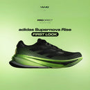 Adidas Supernova Rise: Tenis de Máximo Confort + Caja