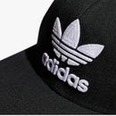 Gorra Adidas Importada en Color Negro – Estilo y Confort
