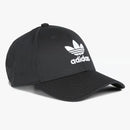 Gorra Adidas Importada en Color Negro – Estilo y Confort
