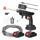 Hidrolavadora Inalámbrica 400W 48V - 2 Baterías Recargable: Poder de Limpieza en tus Manos