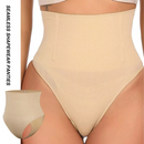 Faja Panty Modelador y Reductora con Control Abdominal - Confort y Silueta Perfecta