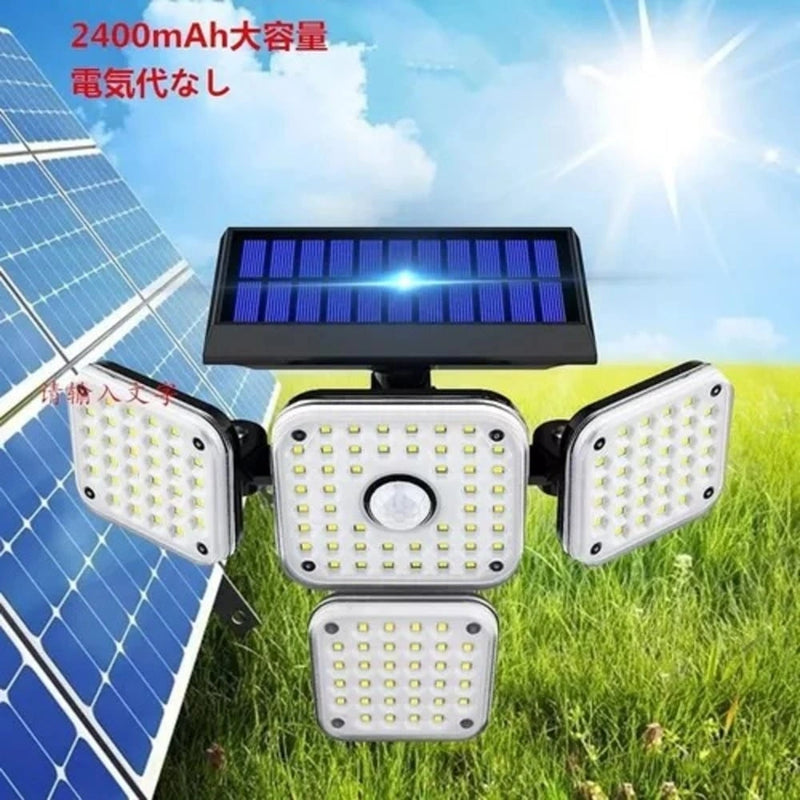 Lámpara Reflector Solar con 4 Cabezales Ajustables y Sensor de Movimiento